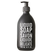 Matte Black Liquid Soap Dispenser - JoeyRae