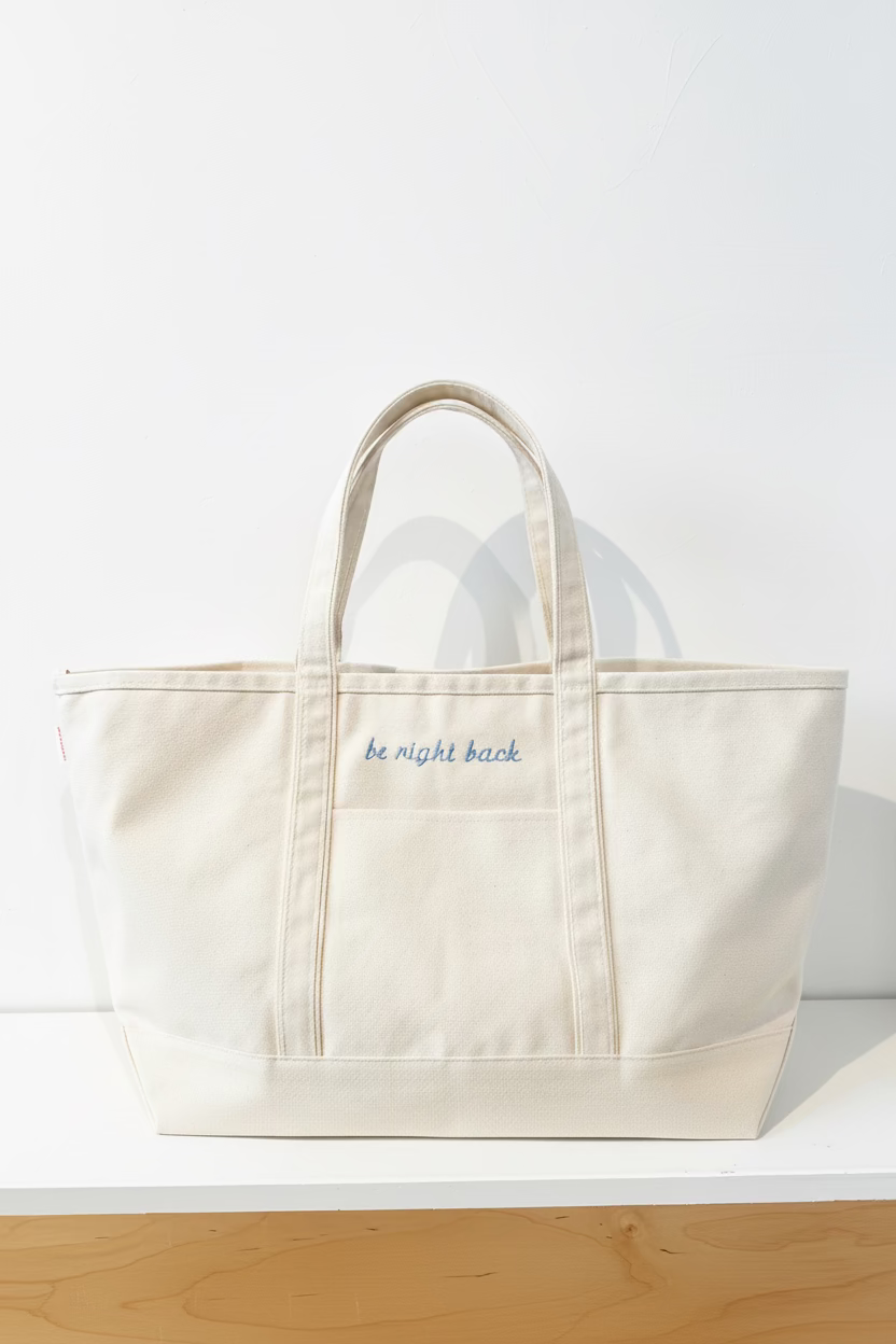 Be Right Back Large Boat Tote - JoeyRae