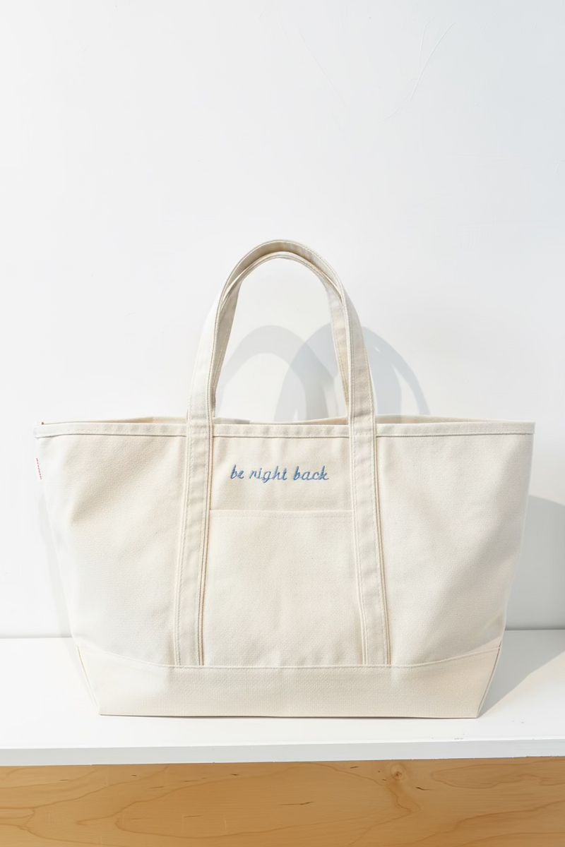 Be Right Back Large Boat Tote - JoeyRae